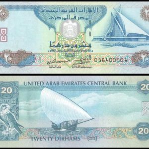AED 20 Dirham Bills