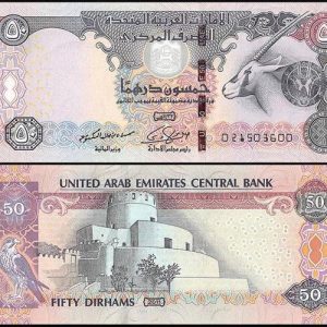 AED 50 Dirham Bills