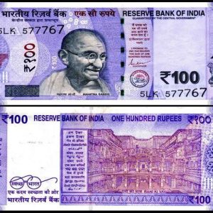 INR 100 Bills