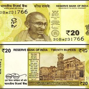 INR 20 Bills