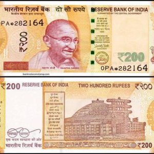 INR 200 Bills