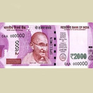 INR 2000 Bills