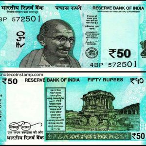 INR 50 Bills