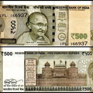 INR 500 Bills