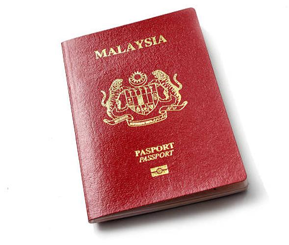 malaysia-passport Malaysia Passport